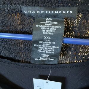 Black sweater top with tank top